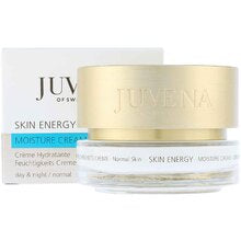 SKIN ENERGY Moisture Cream 50ml