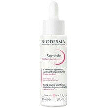 Sensibio Defensive Serum 30ml