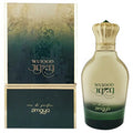 Wujood EDP 100ml