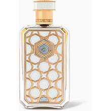 Arabian Prive Nagham EDP 70ml