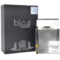 Suqraat EDP 100ml