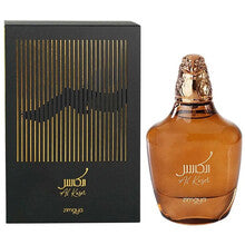 Al Kaser EDP 100ml