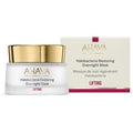Halobacteria Restoring Overnight Mask 50ml