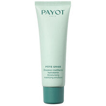 Pate Grise Moisturising Mattifying Emulsion 50ml