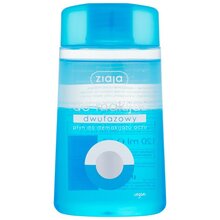 Eye Make-Up Remover Two-Phase 120ml