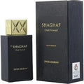 Shaghaf Oud Aswad EDP 75ml