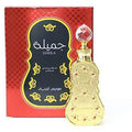 Jamila Pefume Oil 15ml