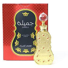 Jamila Pefume Oil 15ml