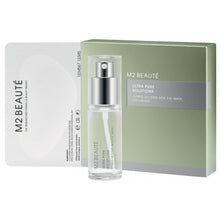 Ultra Pure Solutions Hybrid Second Skin Collagen Eye Mask 30ml