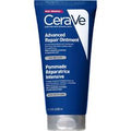 Advanced Repair Ointment 88ml