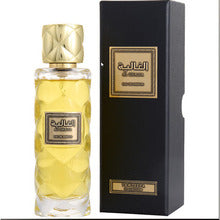 Al Ghalia EDP 100ml