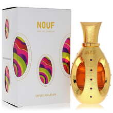 Nouf EDP 50ml