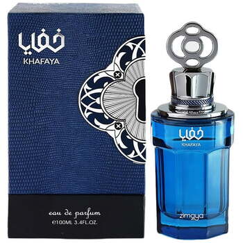 Khafaya Blue EDP 100ml