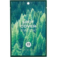 Tea-Trica Spot Cover Patch 22.0ks