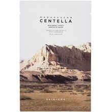 Centella Watergel Sheet Ampoule Mask ( 25 ml ) - Zklidňující a hydratační plátýnková maska 1.0ks