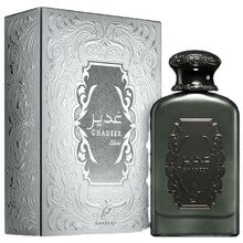 Ghadeer Silver EDP 100ml