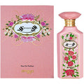 Bahjah EDP 100ml