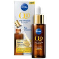 Q10 Anti-Wrinkle Expert Dual Action Serum 30ml