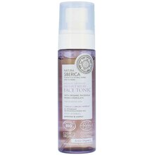 Organic Certified Instant Relief - Natural toner for sensitive skin 100ml