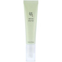 Light On Serum Centella + Vita C 30ml