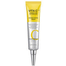Anti-Age Vita C Plus Eraser Toning Cream - Rozjasňující pleťový krém 30ml