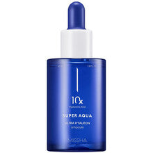 Super Aqua Ultra Hyalron Ampoule 47ml