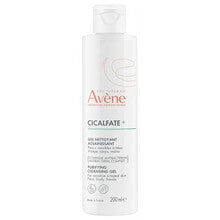 Cicalfate+ Purifying Cleansing Gel 200ml