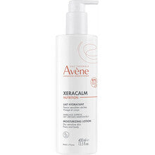 Xeracalm Nutrition Moisturizing Lotion 400ml