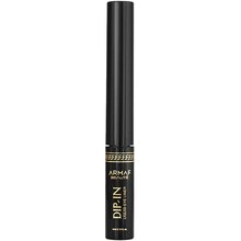 DipIn Liq Eyeliner - Voděodolná oční linka 4 ml 03 Aquamarine