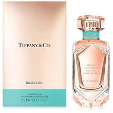 Tiffany & Co Rose Gold EDP 50ml