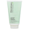 Clean Beauty Anti-Frizz Leave-In Treatment - vegan leave-in conditioner for frizzy hair 150ml
