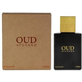 Oud Afghano EDP 50ml