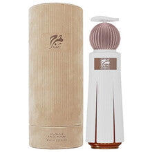 Marj EDP 60ml