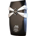 Zahir Cobalt EDP 100ml