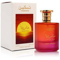 Taskeen Marina EDP 100ml