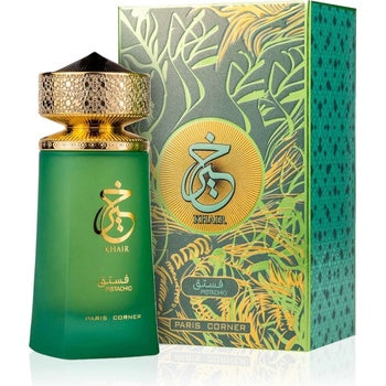 Khair Pistachio EDP 100ml