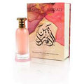 Bayn Al Asrar EDP 80ml