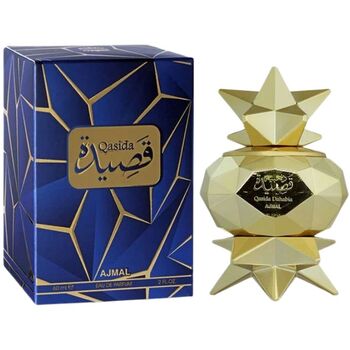 Qasida Dahabia EDP 60ml