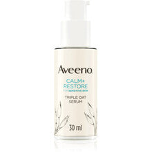Calm + Restore Triple Oat Serum 30ml