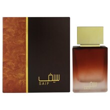 Saif EDP 50ml