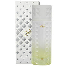 Marin EDP 100ml