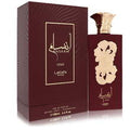 Ansaam Gold EDP 100ml