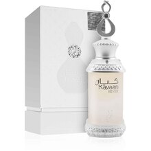 Kayaan Silver Perfumed Oil 20ml