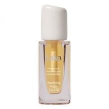 Soothing Vegan Lip Oil - Vyživující olej na rty 4,5 ml Calming Purple