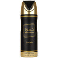 Khamrah Deospray 200ml