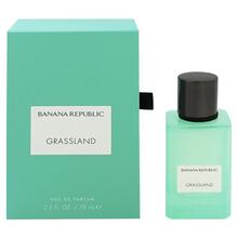 Grassland EDP 75ml