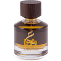 Oud Wahaaj EDP 100ml