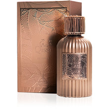 Qissa Delicious EDP 100ml