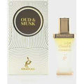 Oud & Musk EDP 20ml