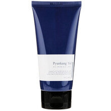 Ato Blue Label Hydrating Cream 120ml